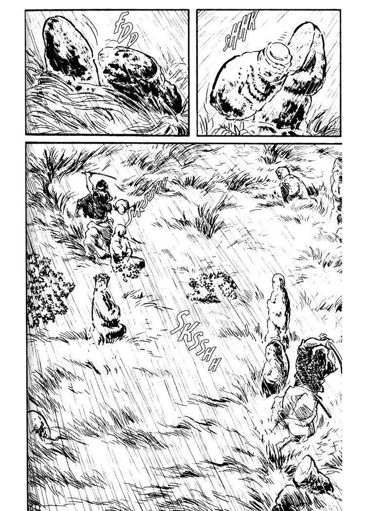 Lone Wolf and Cub Chapter 27 45